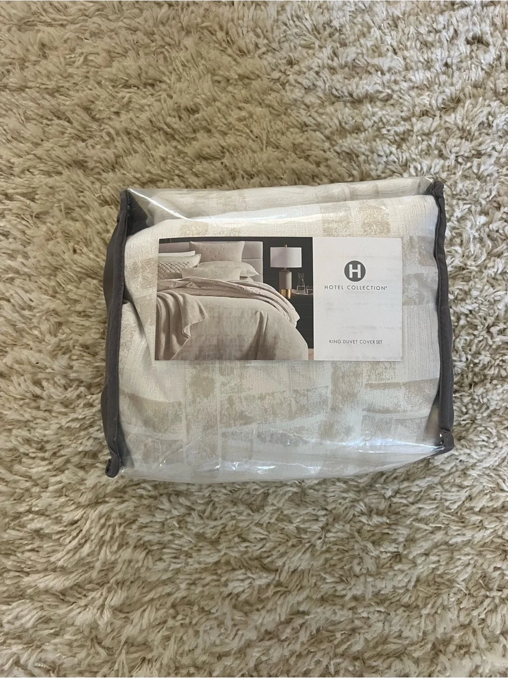 Hotel Collection Beige and Cream King Duvet Cover Set